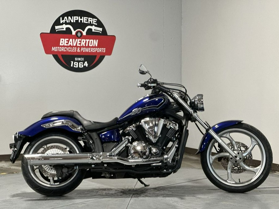 2016 Yamaha Stryker Base