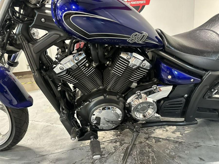 2016 Yamaha Stryker Base