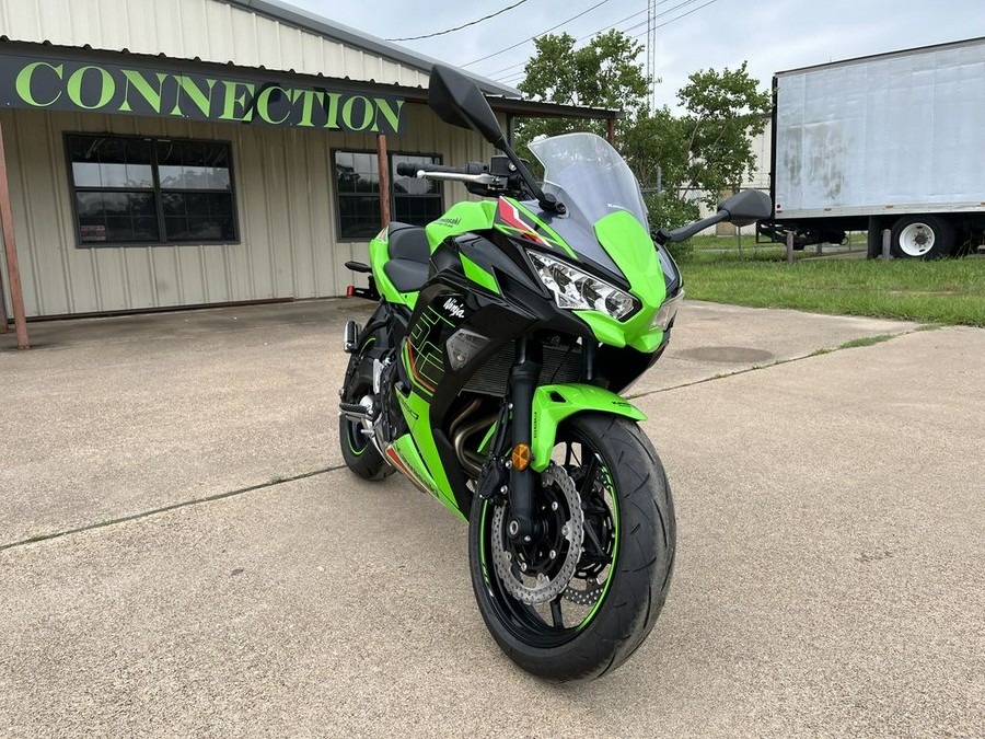 2024 Kawasaki Ninja® 650 KRT Edition ABS