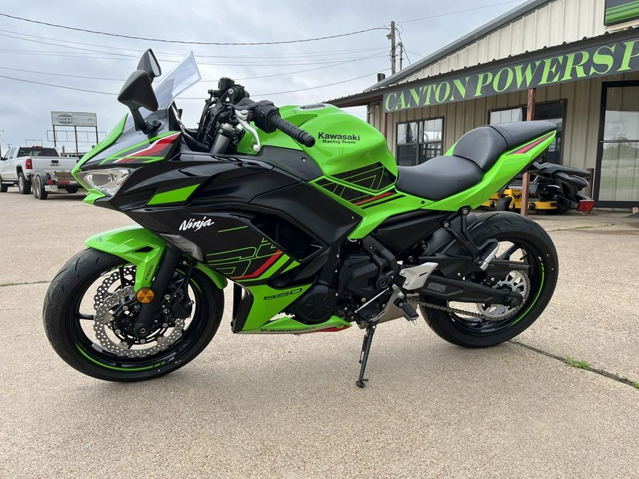 2024 Kawasaki Ninja® 650 KRT Edition ABS