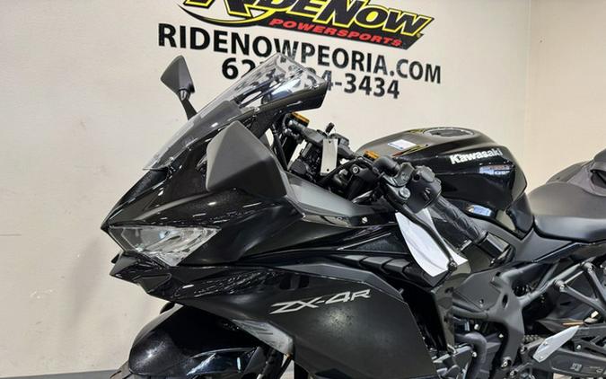 2026 Kawasaki Ninja ZX-4R ABS