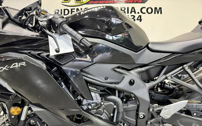 2026 Kawasaki Ninja ZX-4R ABS