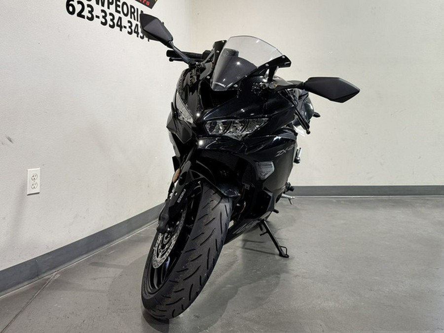 2026 Kawasaki Ninja ZX-4R ABS