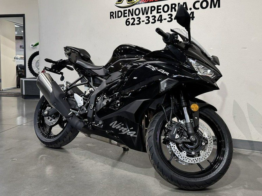 2026 Kawasaki Ninja ZX-4R ABS