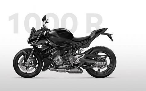 New 2024 BMW S 1000 R