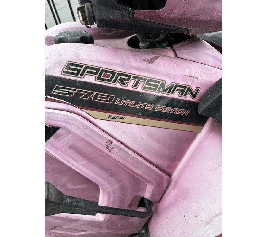 2017 Polaris SPORTSMAN 570 EPS UTILITY EDITION