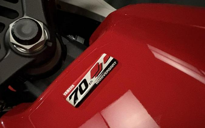 2026 Yamaha YZF-R7 70th Anniversary Edition
