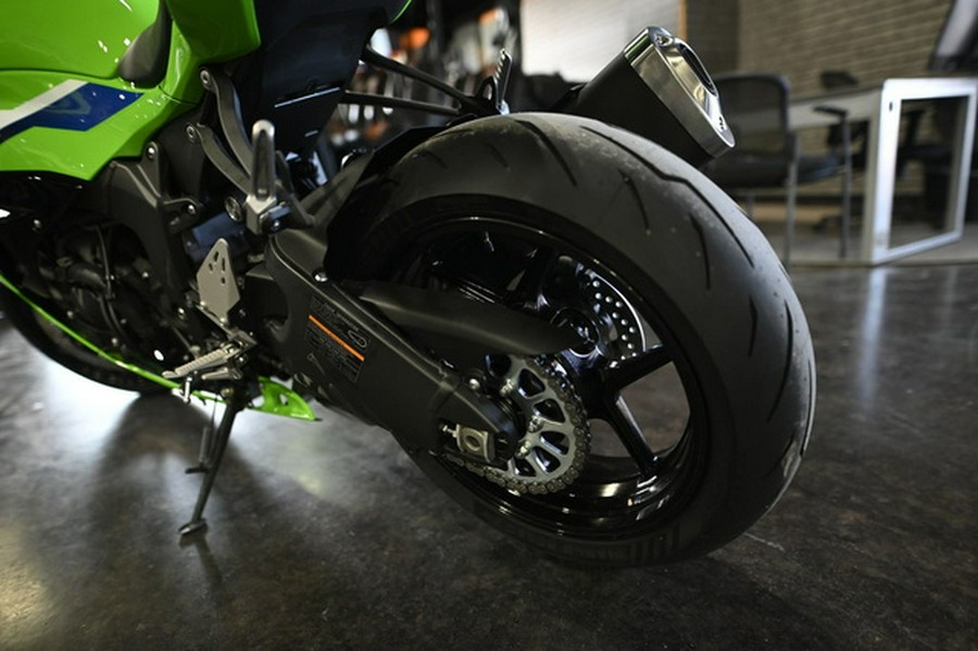 2026 Kawasaki Ninja ZX-6R