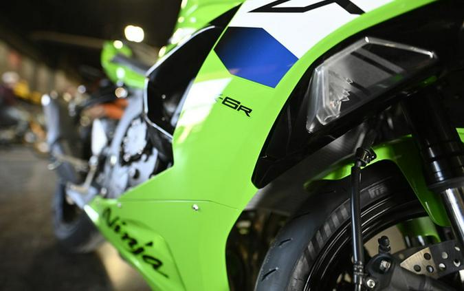 2026 Kawasaki Ninja ZX-6R