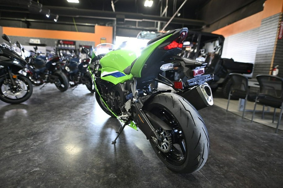 2026 Kawasaki Ninja ZX-6R