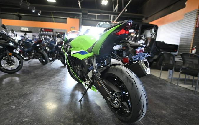 2026 Kawasaki Ninja ZX-6R