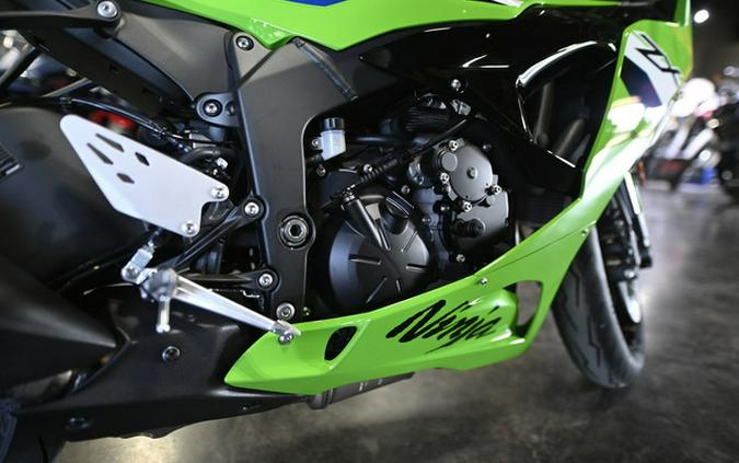 2026 Kawasaki Ninja ZX-6R