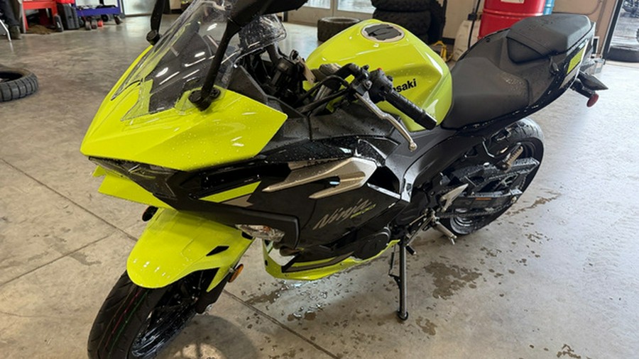2026 Kawasaki NINJA 500 ABS