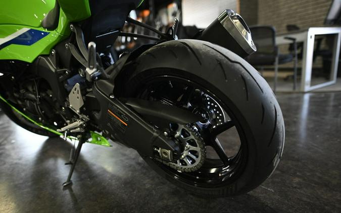 2026 Kawasaki Ninja ZX-6R