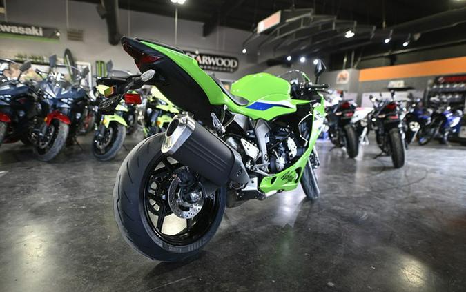 2026 Kawasaki Ninja ZX-6R