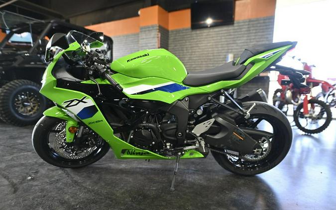 2026 Kawasaki Ninja ZX-6R