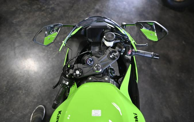 2026 Kawasaki Ninja ZX-6R