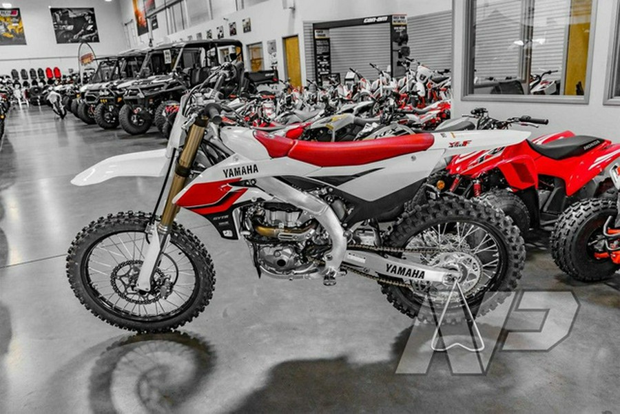 2026 Yamaha YZ450F 70th Anniversary Edition