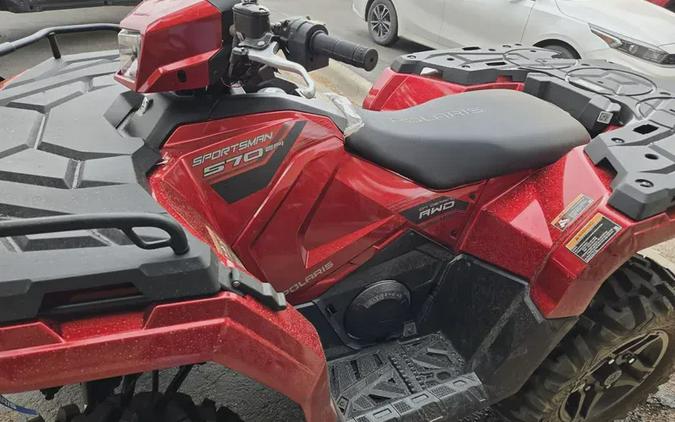 2026 POLARIS SPORTSMAN 570 TRAIL