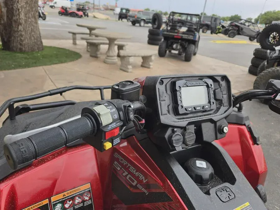 2026 POLARIS SPORTSMAN 570 TRAIL