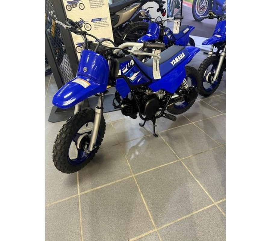 2026 Yamaha PW50
