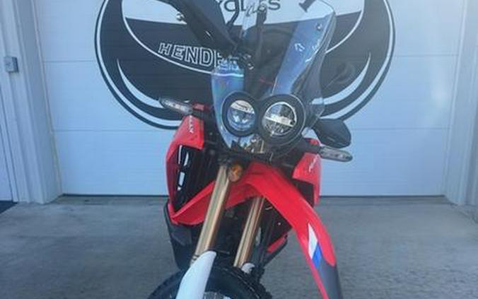 2025 Honda® CRF300L Rally ABS