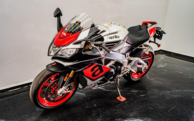 2017 Aprilia RSV4 RR ABS