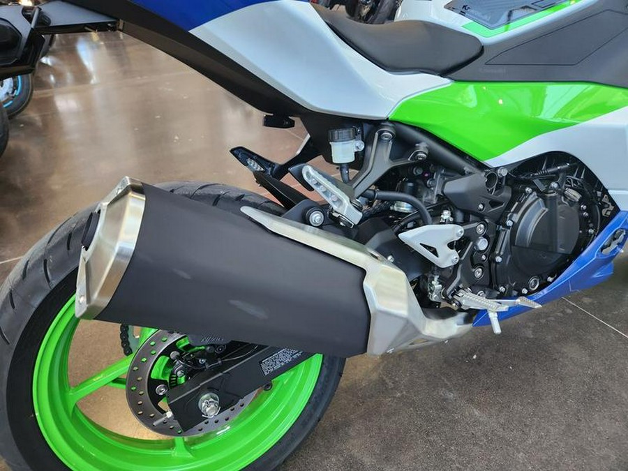 2024 Kawasaki Ninja® 500 KRT Edition SE ABS