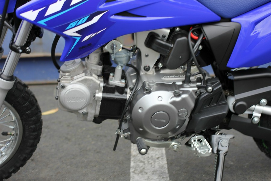 2026 Yamaha Tt-r50e