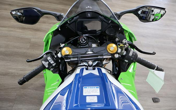 2024 Kawasaki Ninja® ZX™-10R 40th Anniversary Edition ABS