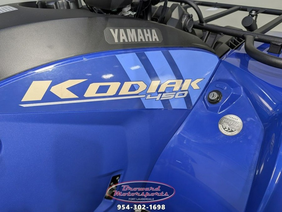 2026 Yamaha Kodiak 450