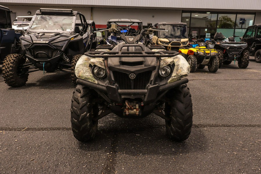 2016 Yamaha Kodiak 700 Realtree® Xtra®