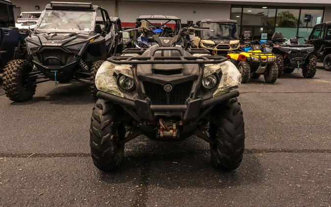 2016 Yamaha Kodiak 700 Realtree® Xtra®