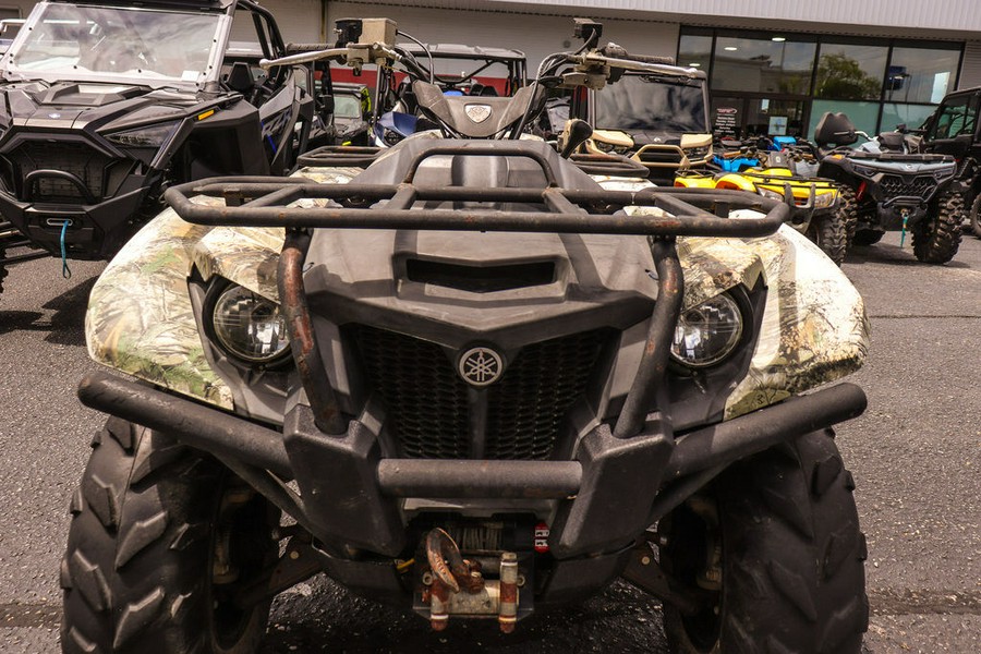 2016 Yamaha Kodiak 700 Realtree® Xtra®