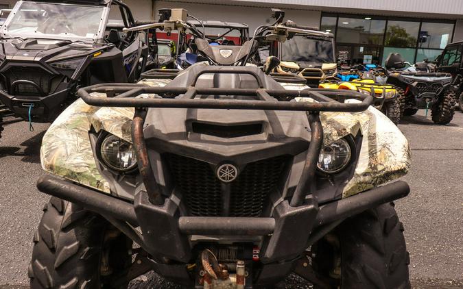 2016 Yamaha Kodiak 700 Realtree® Xtra®
