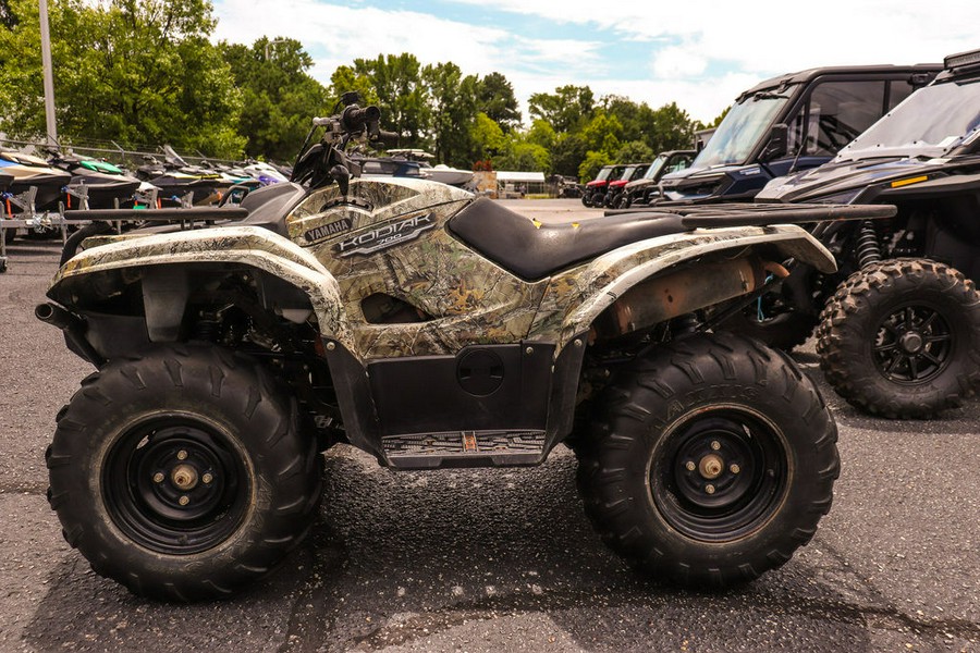 2016 Yamaha Kodiak 700 Realtree® Xtra®