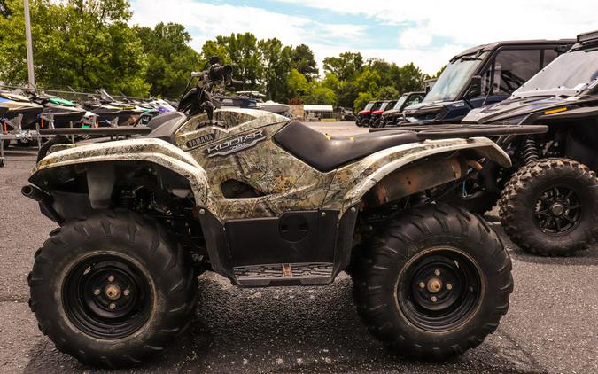 2016 Yamaha Kodiak 700 Realtree® Xtra®