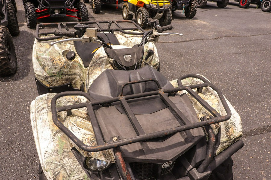 2016 Yamaha Kodiak 700 Realtree® Xtra®