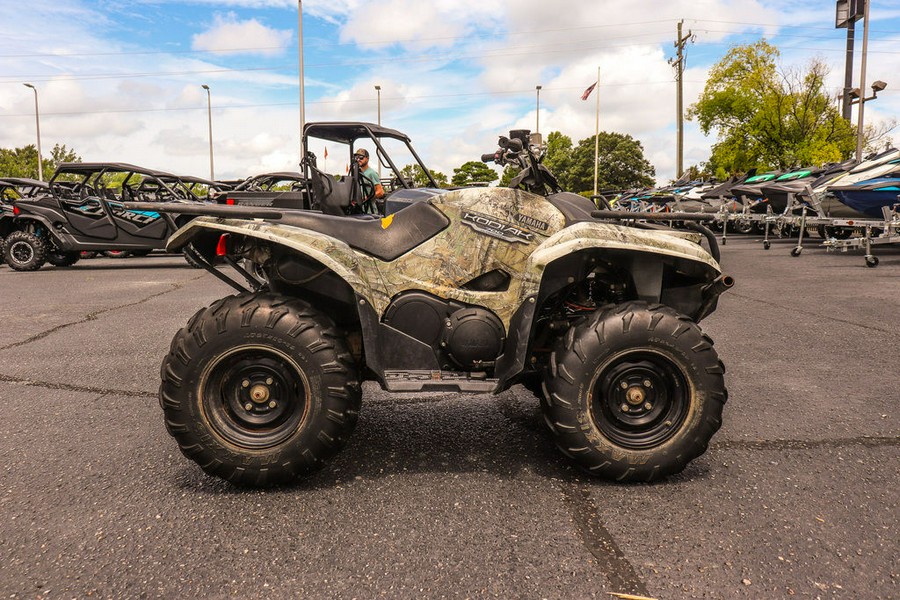 2016 Yamaha Kodiak 700 Realtree® Xtra®