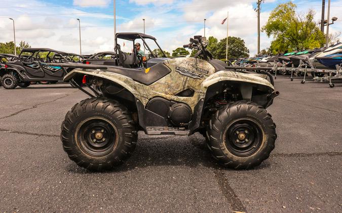 2016 Yamaha Kodiak 700 Realtree® Xtra®