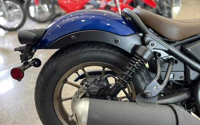 2026 Honda Rebel 500 SE