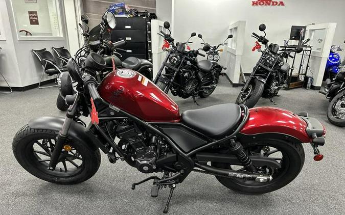 2023 Honda® Rebel 300