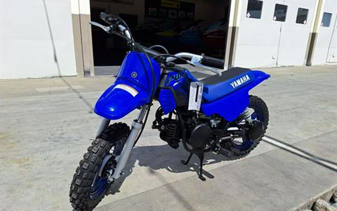 2024 Yamaha PW50