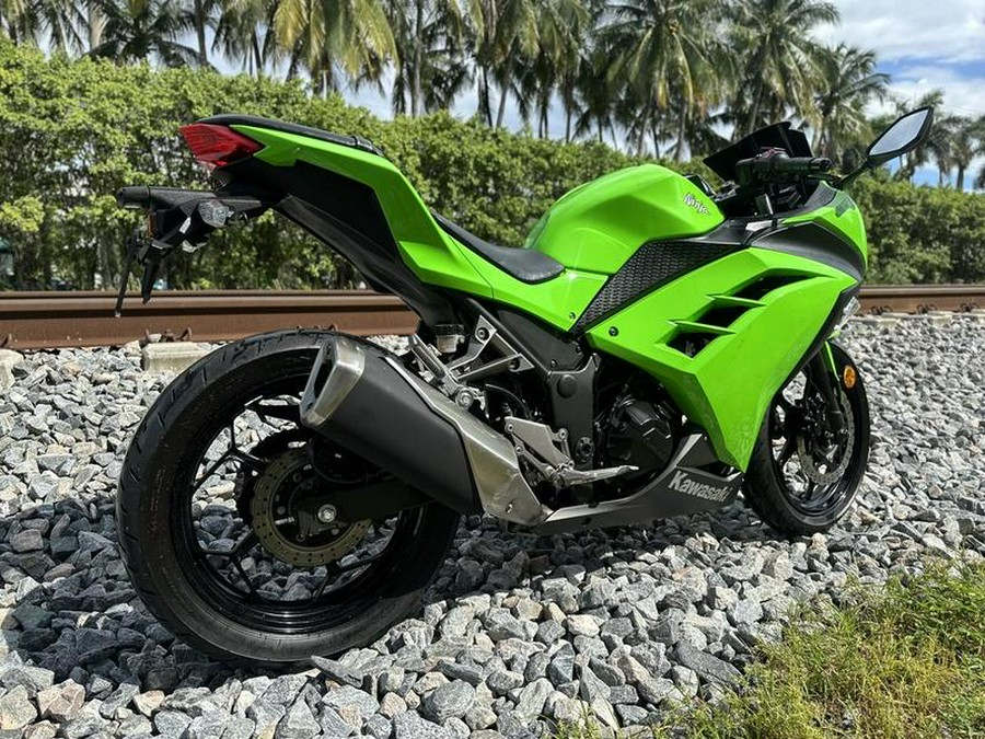 2015 Kawasaki Ninja® 300