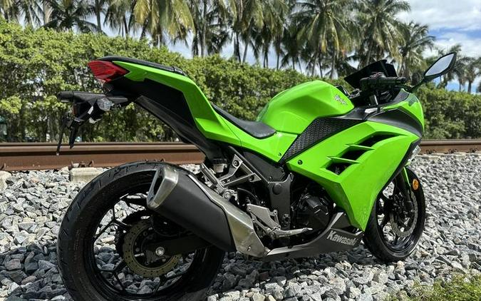 2015 Kawasaki Ninja® 300