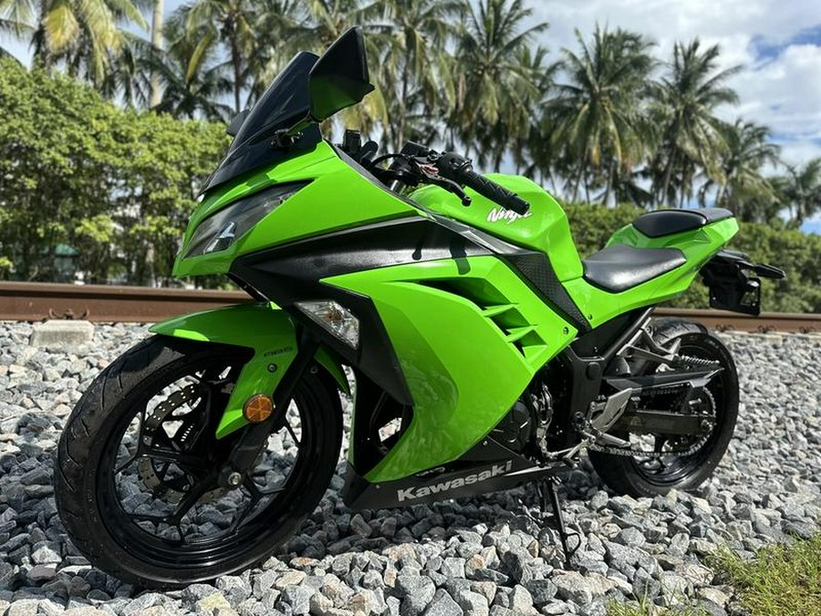 2015 Kawasaki Ninja® 300