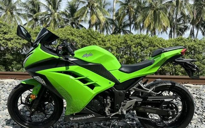 2015 Kawasaki Ninja® 300