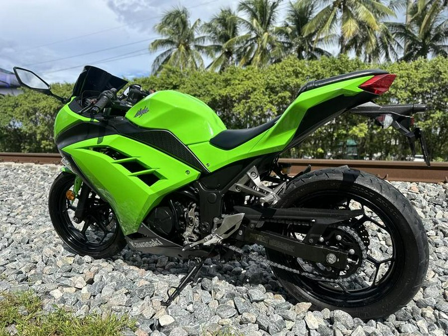 2015 Kawasaki Ninja® 300