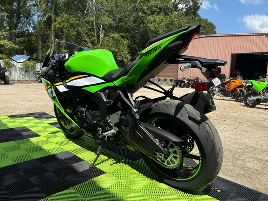 2025 Kawasaki Ninja ZX-6R ABS