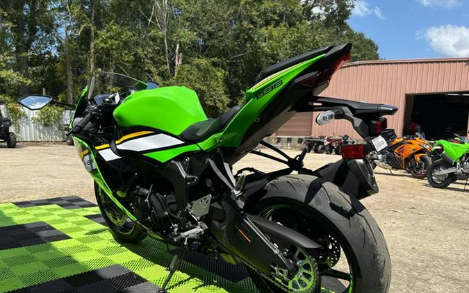 2025 Kawasaki Ninja ZX-6R ABS